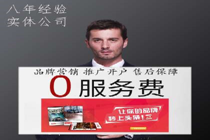 创意与科技结合：信息流广告的未来趋势与案例